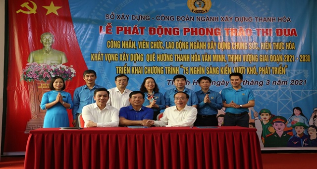 Công đoàn ngành Xây dựng Thanh Hóa: Tổ chức hiệu quả các phong trào thi đua, chăm lo thiết thực cho đoàn viên, người lao động.