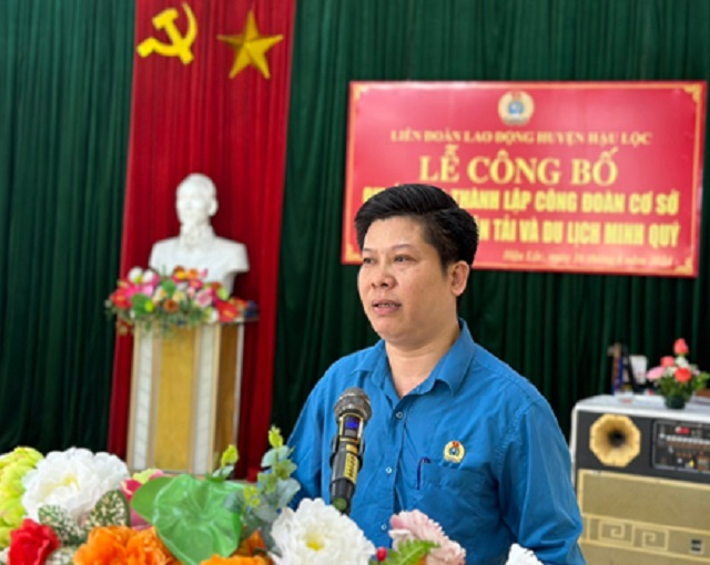 Một số Giải pháp trong công tác phát triển đoàn viên, thành lập Công đoàn cơ sở trên địa bàn huyện Hậu Lộc